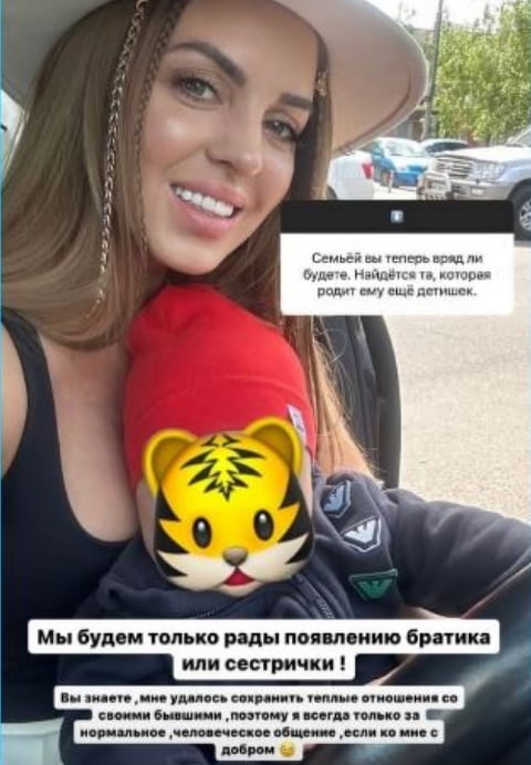 yuliya yefremenkova i mondezir