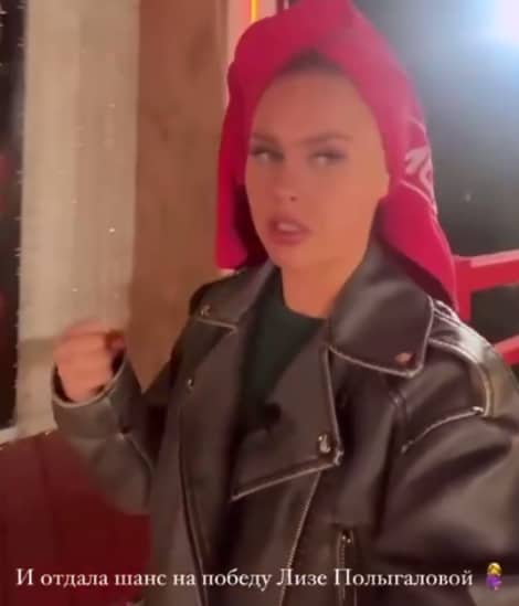 katya gorina dom 2