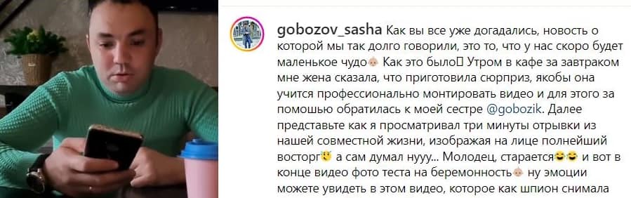 qobozov dom 2