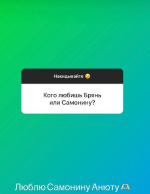 aleksey adeyev dom 2