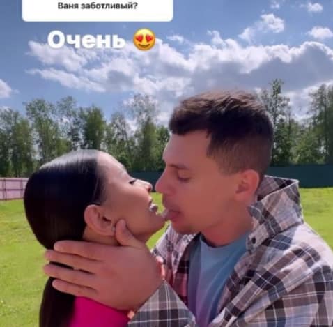 ivan barzikov i kristina buhynbalte novosti