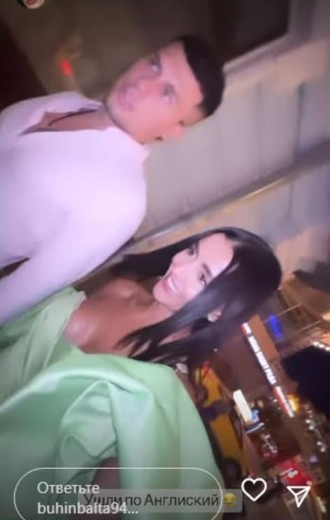 kristina buhynbalte i ivan barzikov dom 2 svadba