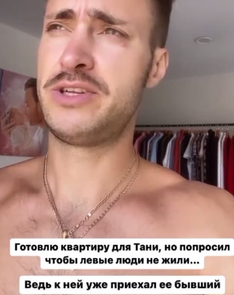 aleksey bezus dom 2