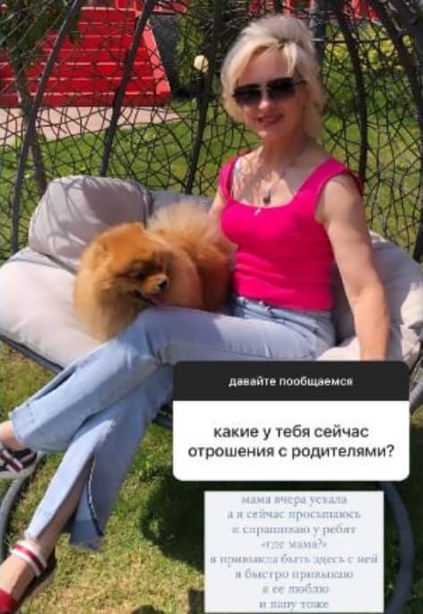 elina rahimova dom 2