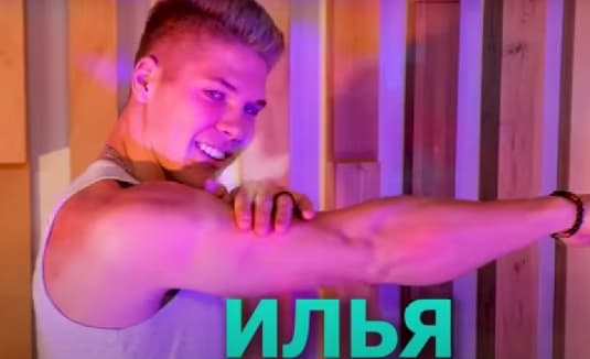 liza polygalova i ilya bazhenov