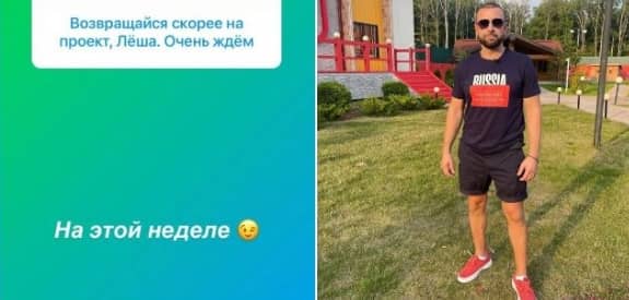 aleksey adeyev dom 2