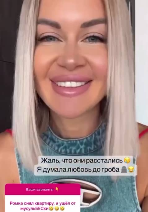 kapakly i musulbes