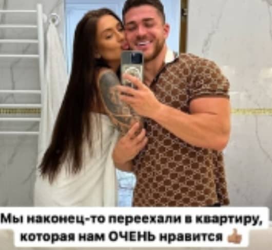 kapakly i musulbes