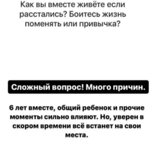 cherno i oganesyan