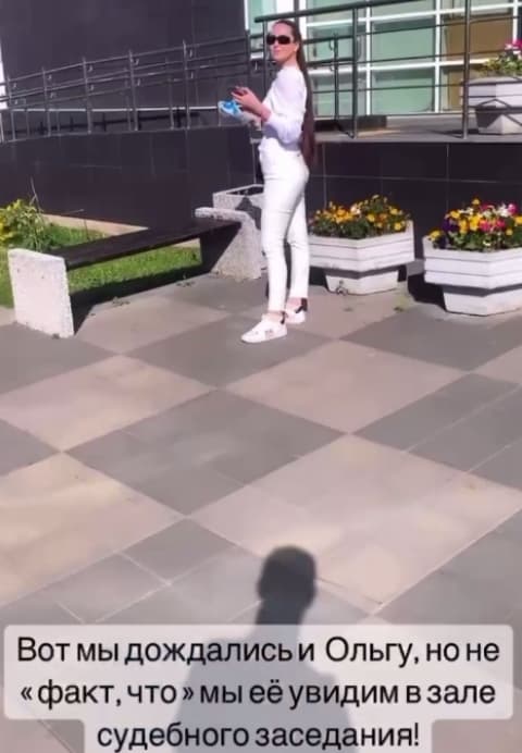 olga rapuncel razvod