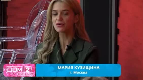 mariya kuzishina