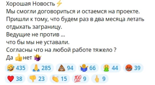 ilya yabbarov dom 2