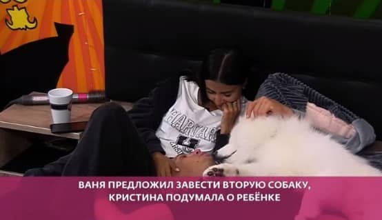 barzikov i buhynbalte novosti