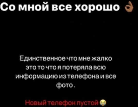 buhynbalte i barzikov novosti