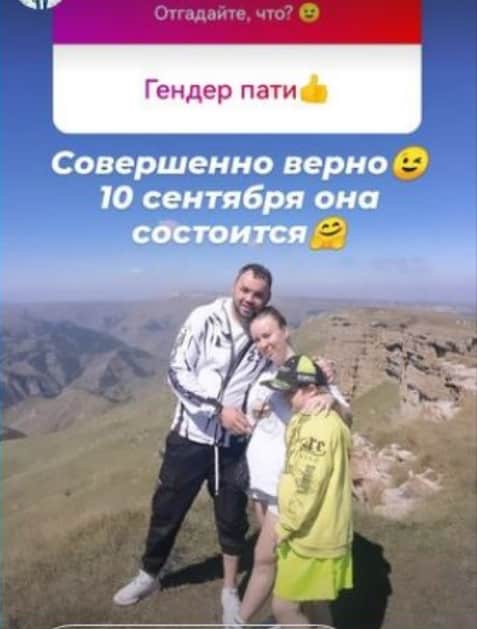 gobozov i ustinenko