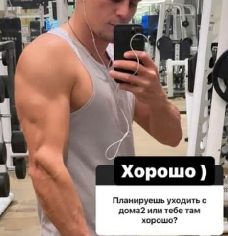 ivan barzikov dom 2