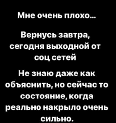 aleksey bezus dom 2