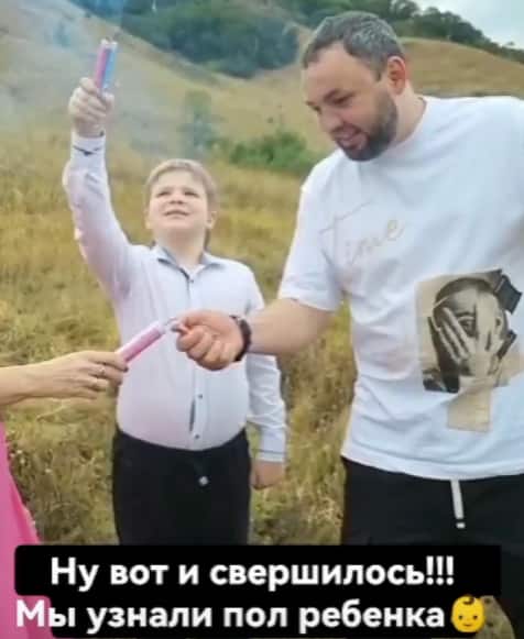 gobozov dom 2