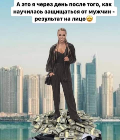 yuliya yefremenkova