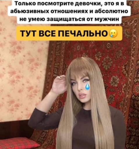 yuliya yefremenkova