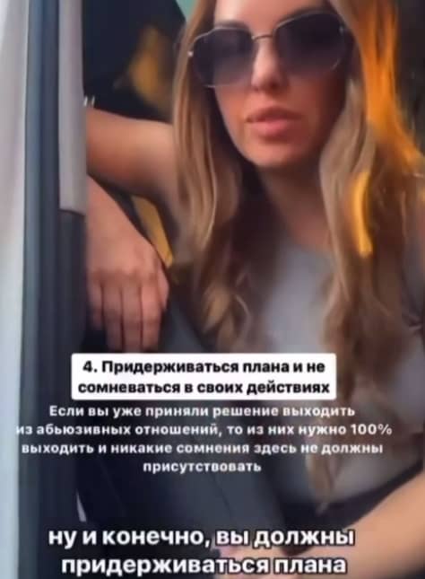 yuliya yefremenkova