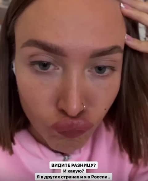 liza polygalova dom 2