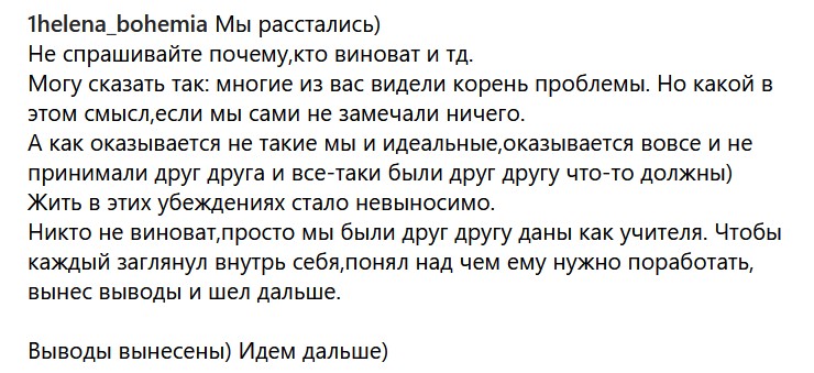 Opencenko