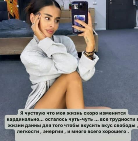 dom 2 konkurs idealnaya zhenshina