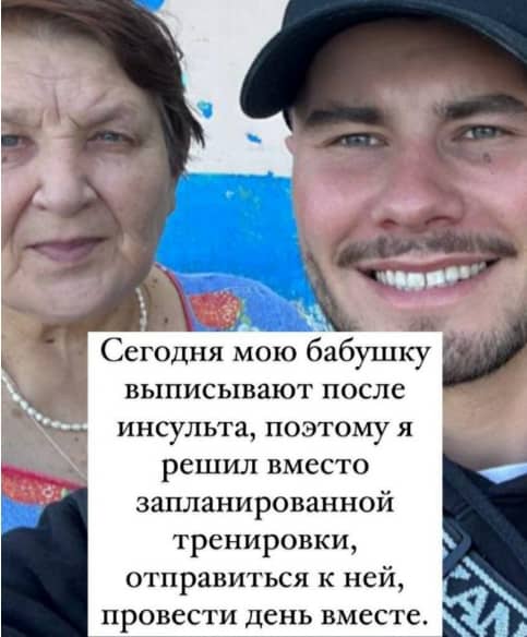 draka adeyeva i horosheva