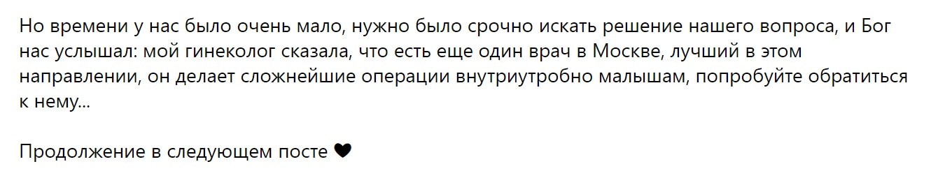 Yefremenkova
