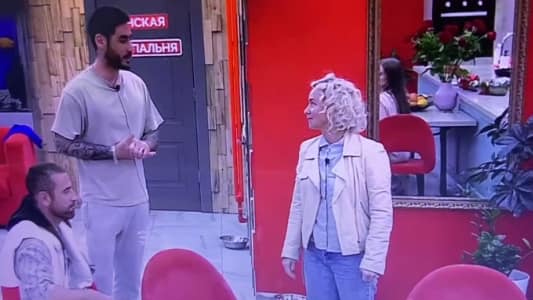 bezus i subbotina