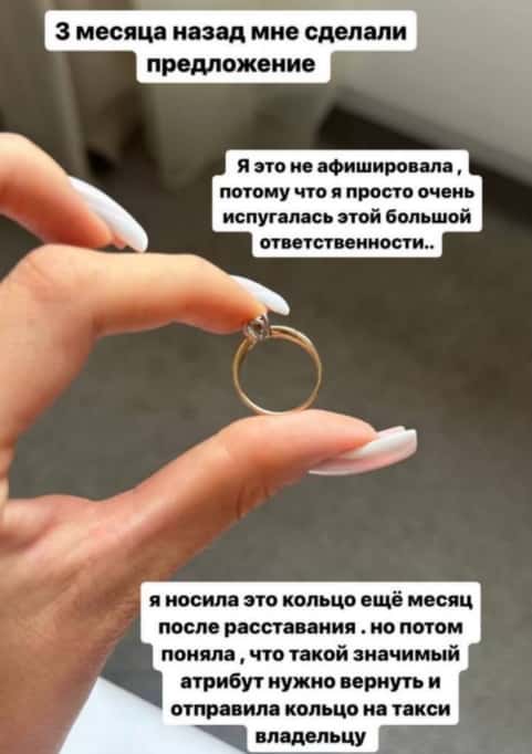 maksim yevstopov dom 2