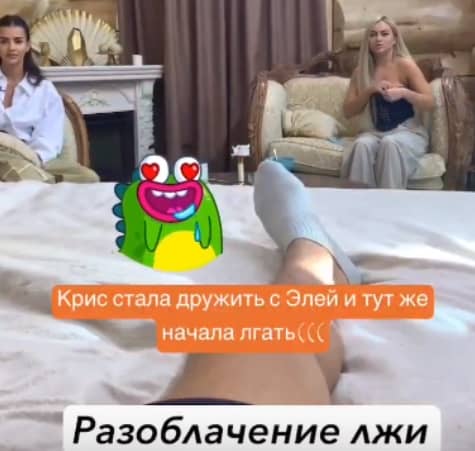 aleksey adeyev dom 2