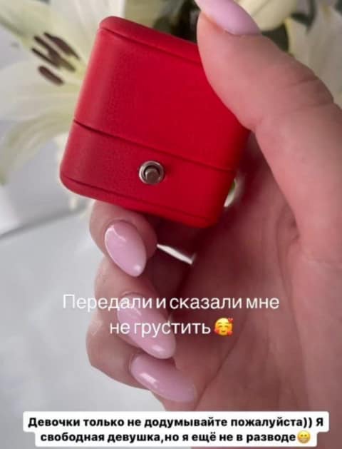 olga rapuncel dom 2