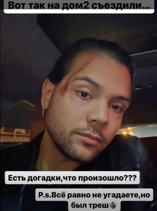 draka horosheva