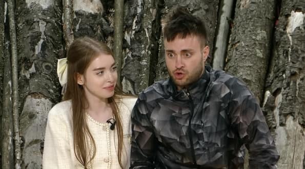 bezus i subbotina