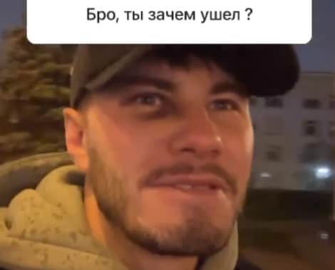 skalon i horoshev