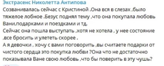 buhynbalte i barzikov novosti