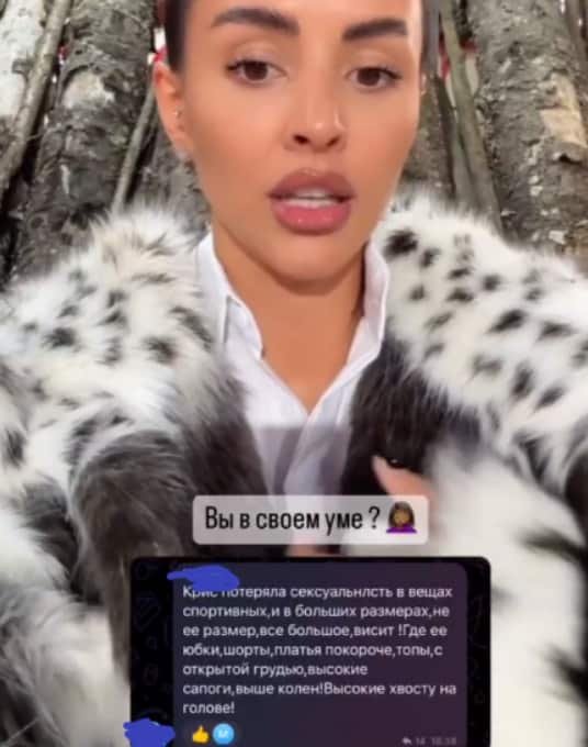 kristina buhynbalte dom 2