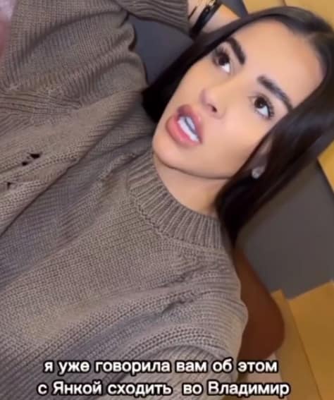 kristina buhynbalte dom 2