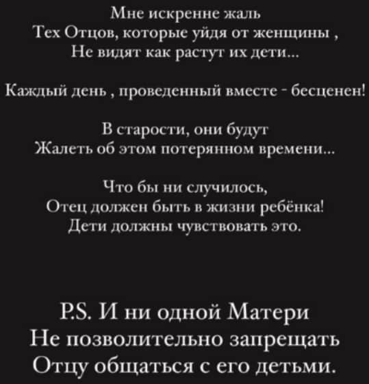 andrey cherkasov dom 2