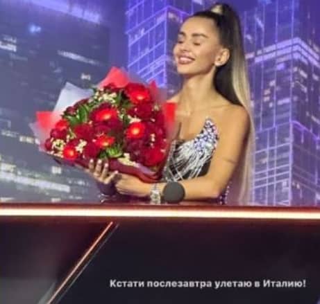 kristina buhynbalte
