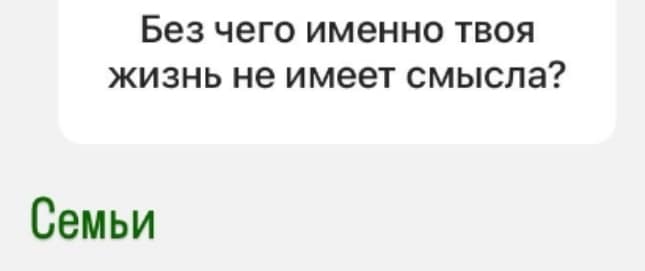 sergey horoshev dom 2