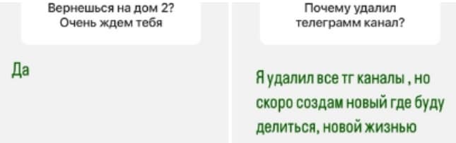 sergey horoshev dom 2