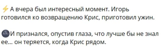 buhynbalte i grigoryev