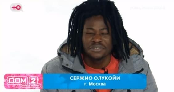dom 2 novosti