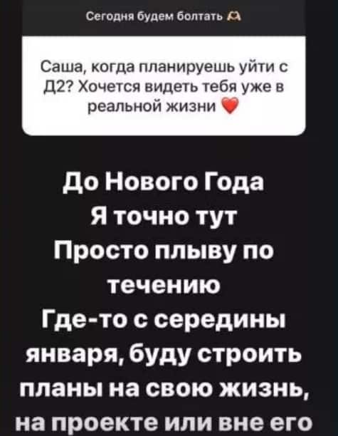cherno i oganesyan