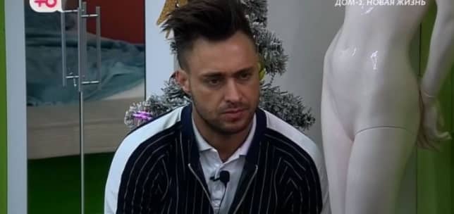 aleksey bezus dom 2