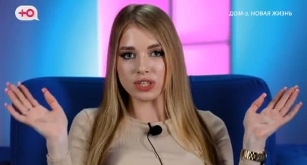 liza subbotina dom 2