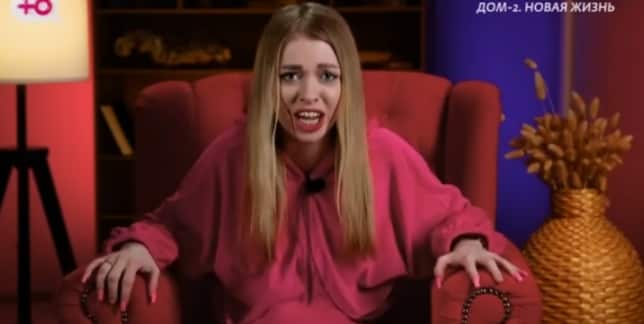 liza subbotina dom 2